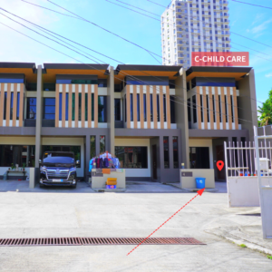 세부의 탁아소 C-CHILD CARE